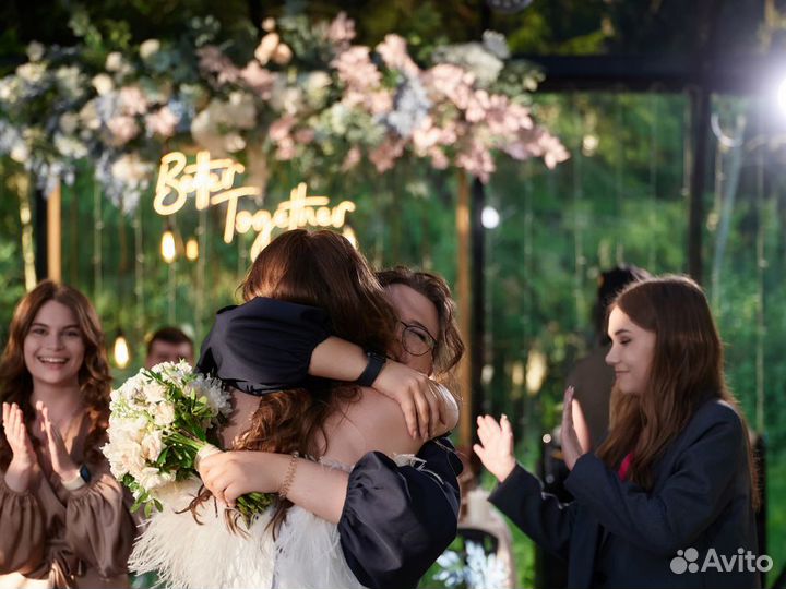 Bедущий на cвaдьбу