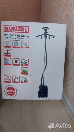 Отпариватель напольный