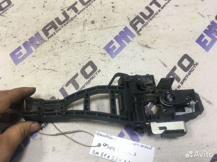 Кронштейн ручки двери левой Форд Фокус 3