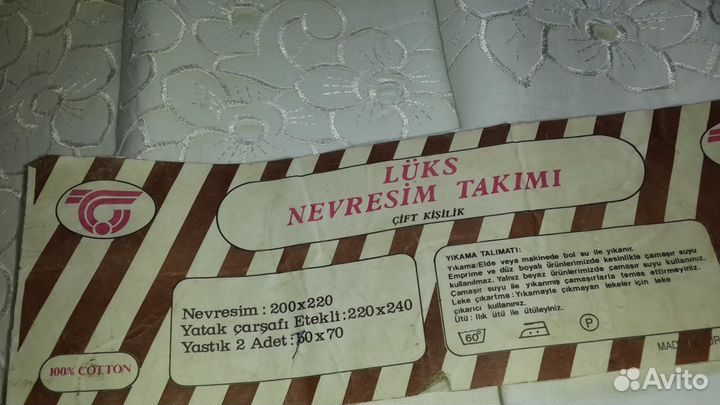 Комплект постельного белья сатин с вышивкой