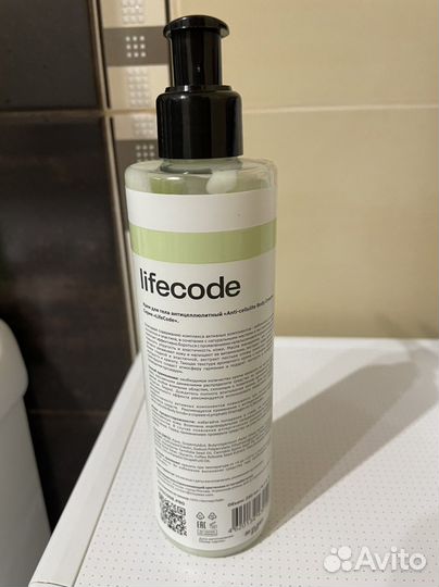 Антицеллюлитный крем lifecode