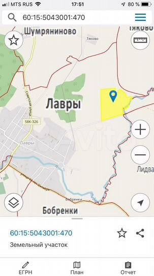 Участок 14,8 га (СНТ, ДНП)