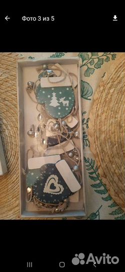 Елочные украшения