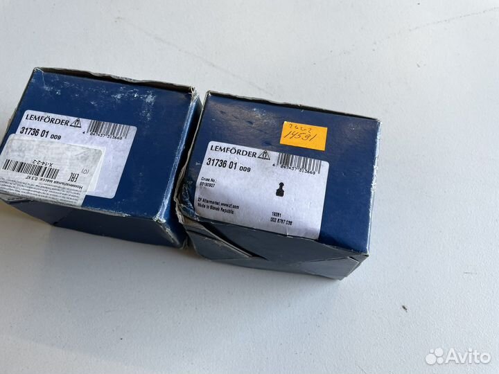 Шаровая опора от Opel Corsa D