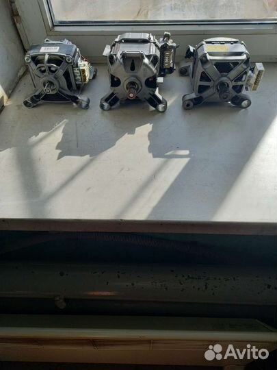 Двигататель стиральной машины