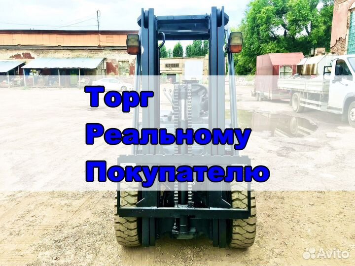 Вилочный погрузчик Toyota 72-8FDJ35, 2008