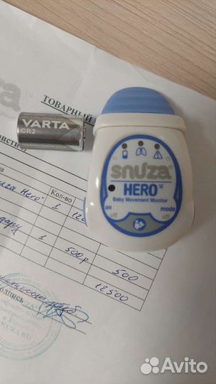 Монитор дыхания snuza hero