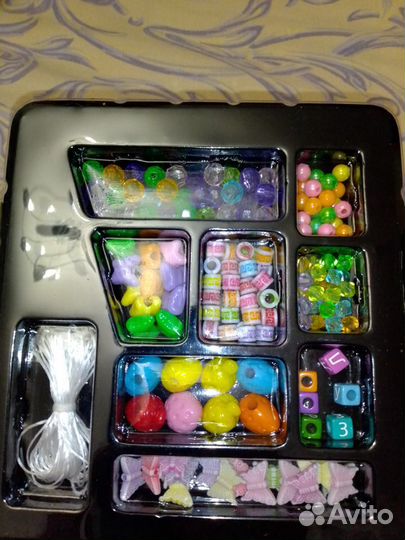 Набор бусин