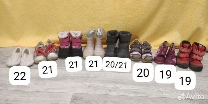 Детская обувь пакетом для девочек 20-21-22