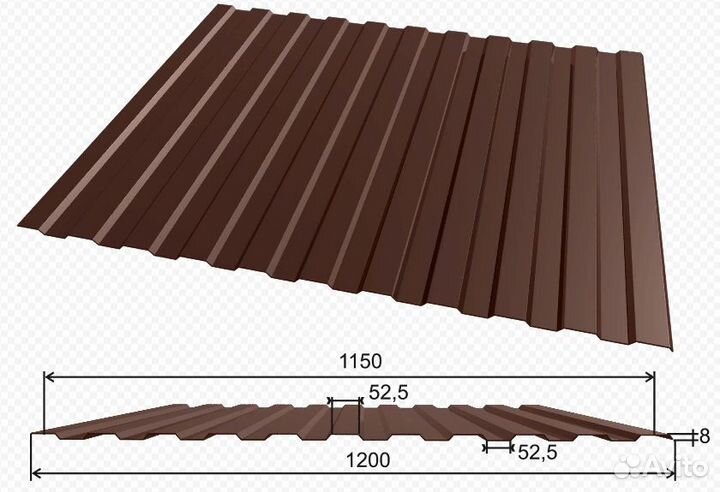 Профнастил профлист