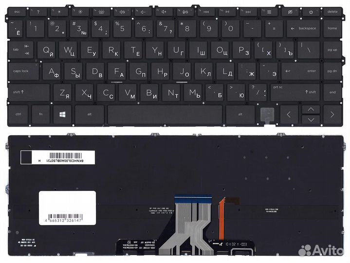 Клавиатура для ноутбука HP Envy 13-BA черная