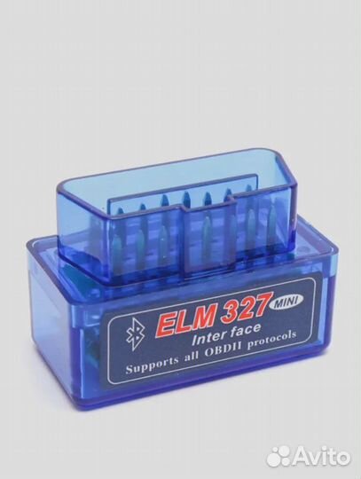 Авто сканер диагностика авто ELM327 v1.5 2 платы