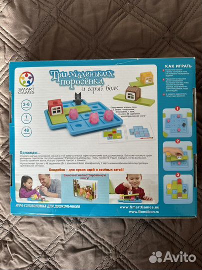 Настольная игра bondibon Три маленьких поросенка