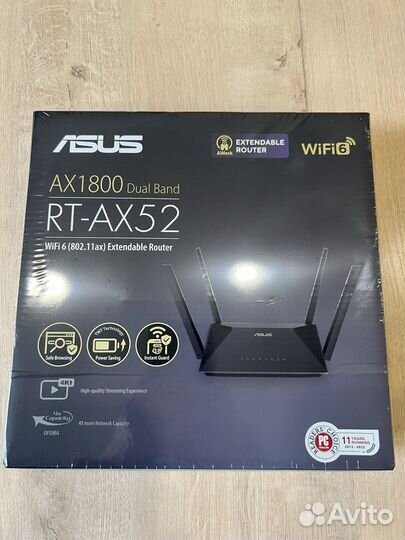Роутер asus RT-AX52 (wifi 6)