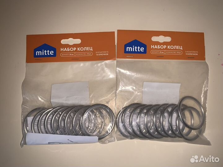 Кольца, крючки, наконечники для карниза