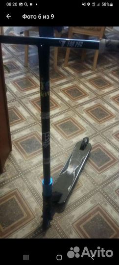 Трюковой самокат