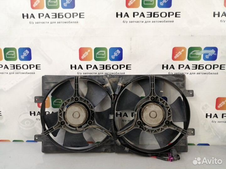 Диффузор в сборе Chery Amulet