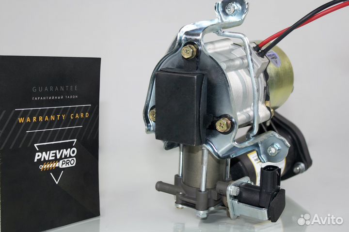 Компрессор пневмоподвески Lexus RX