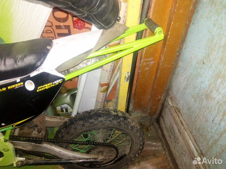 Ycf big mini 150 17/14