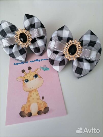 Школьные бантики