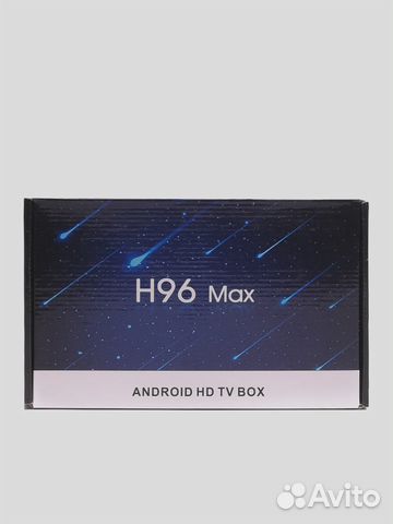 Приставка Android TV box H96 Max