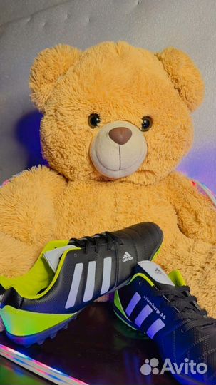 Футбольные сороконожки