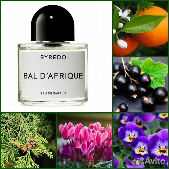 Духи Byredo Bal d'Afrique Байредо Африканский Бал