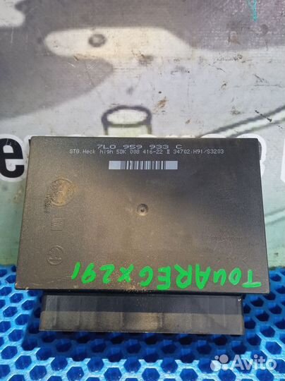 Блок комфорта Volkswagen Touareg