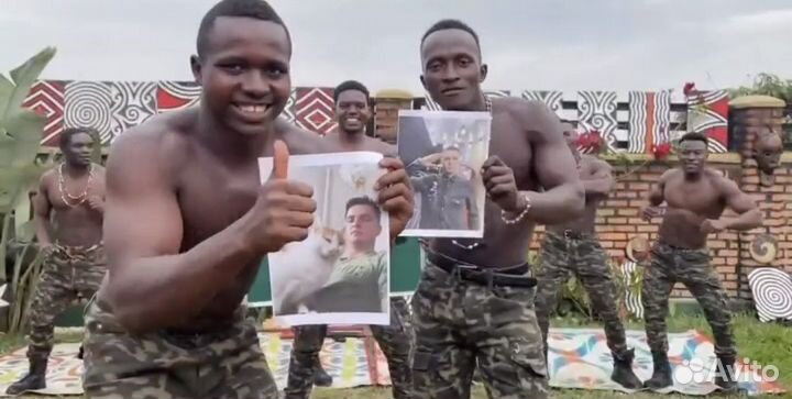 Видеопоздравление из Африки