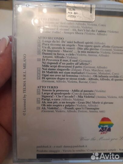 CD диск Верди куплен в Лондоне новый