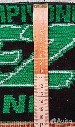 Vintage scarf FC Kocaelispor Forza Körfez Türkiye