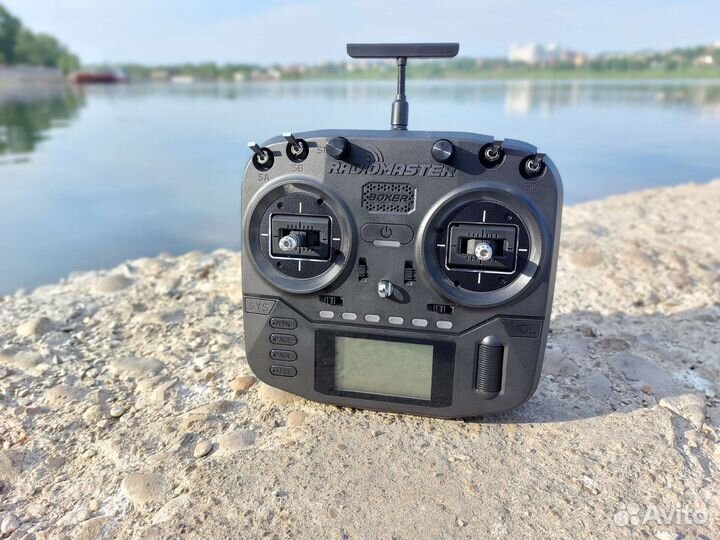 Radiomaster boxer elrs