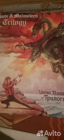 Виниловые пластинки СССР