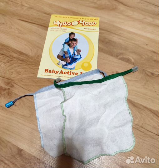 Анатомический рюкзак-кенгуру Baby active lux