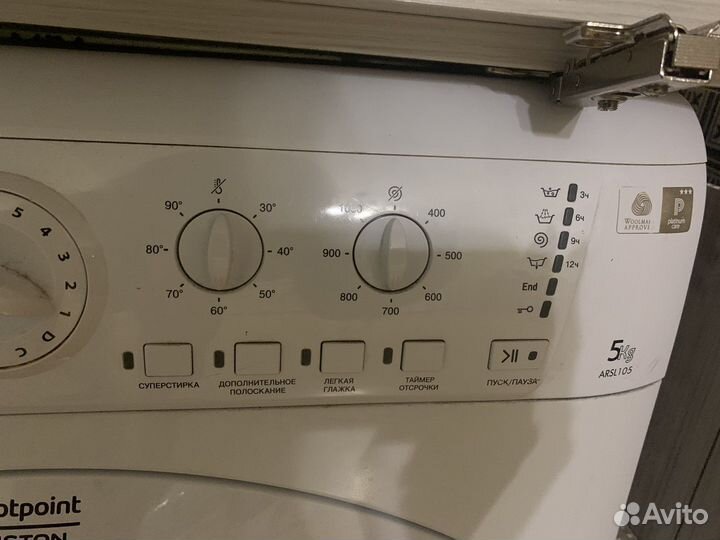 Стиральная машинка hotpoint ariston arsl105