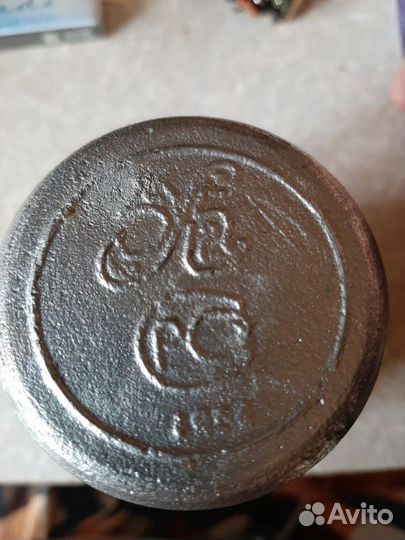 Стакан для бритья СССР