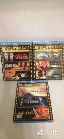 Коллекция фильмов на Blu-Ray