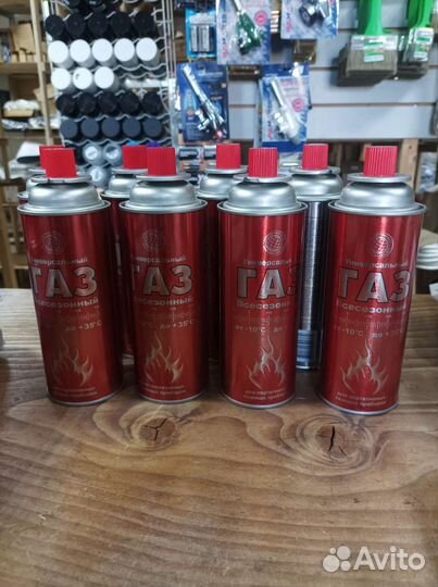 Газовый баллончик