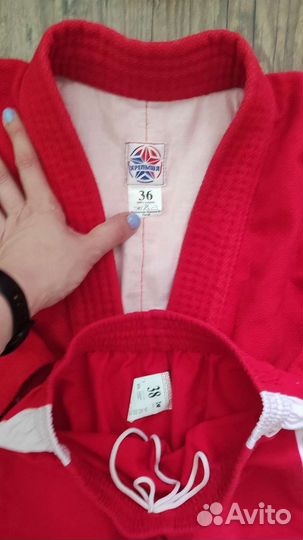 Самбовка полный комплект 36 размер