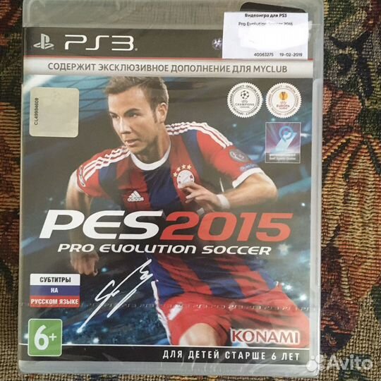 PS3 PS4 игры лицензия