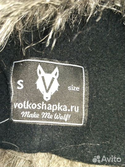 Стильная меховая волкошапка