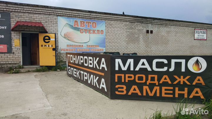 Замена масла, тех.жидкостей