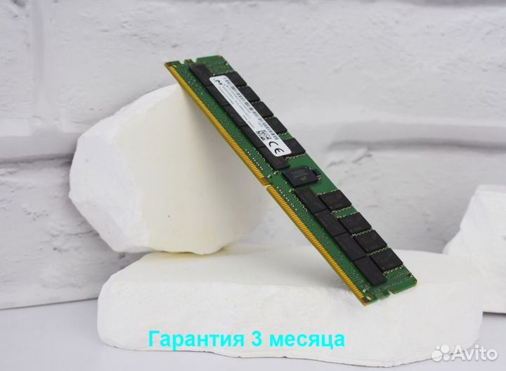 DDR4 64GB ECC 2666 micron