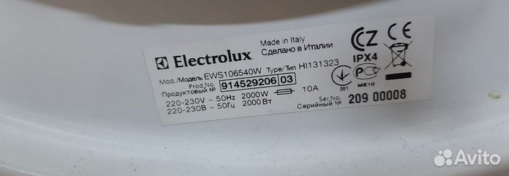Панель управления См Electrolux EWS 106540 W