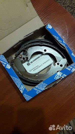 Колодки заднии Мицубиси аутлендер1 поколения