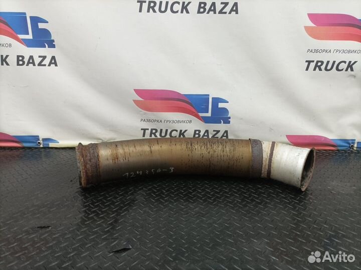 Гофра глушителя Daf CF, Daf XF105, Daf XF95