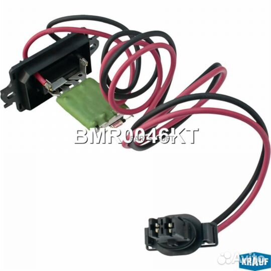 Krauf BMR0046KT Резистор печки