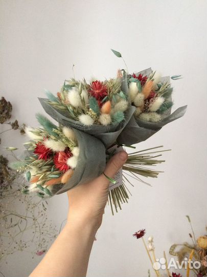 Букет из сухоцветов