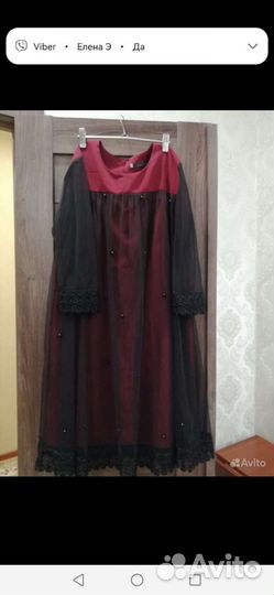 Женская одежда