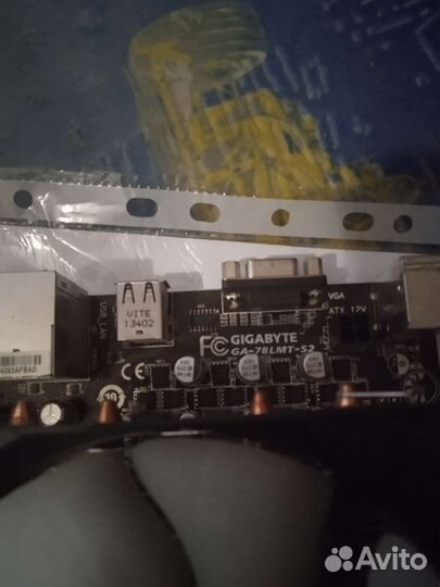 Игровой комплект материнка с процессором и кулером